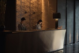 Four Seasons Hotel Seoul