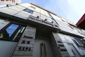 Fully Hong Hostel Insadong