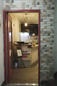 Fully Hong Hostel Insadong