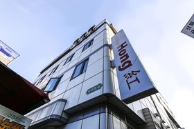 Fully Hong Hostel Insadong