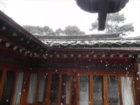 Gain Hanok Guesthouse