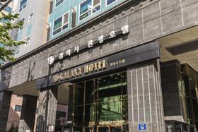 Hotel Aventree Yeouido