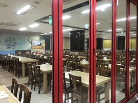 Hotel Aventree Yeouido