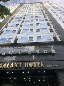 Hotel Aventree Yeouido