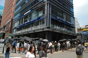 Gangnam AN Guesthouse - Hostel