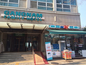 Gangnam Family Hotel