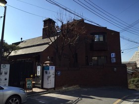 Gangnam Stay Hill Guest House