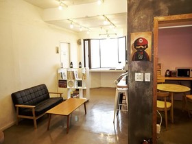Gangnam Stay Hill Guest House