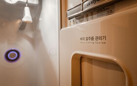 Gangseo Bank Motel