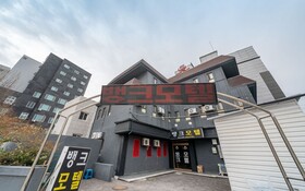 Gangseo Bank Motel