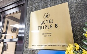 Geumcheon Hotel Triple 8