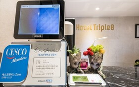 Geumcheon Hotel Triple 8