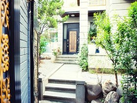 God Guesthouse