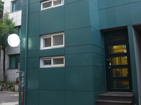 Gonggan Guesthouse
