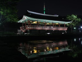 Gonggan Guesthouse