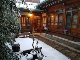 Gongsimga Guesthouse