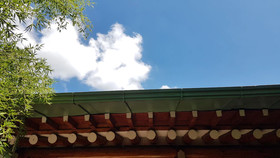 Gongsimga Guesthouse