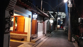 Gongsimga Guesthouse