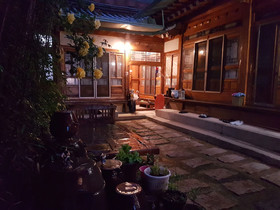 Gongsimga Guesthouse