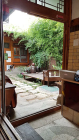 Gongsimga Guesthouse
