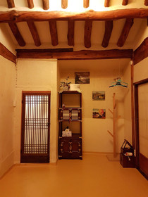 Gongsimga Guesthouse