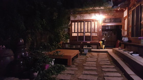 Gongsimga Guesthouse