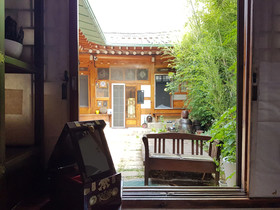 Gongsimga Guesthouse