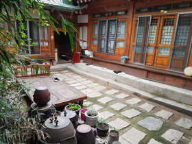 Gongsimga Guesthouse