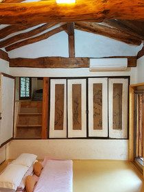 Gongsimga Guesthouse