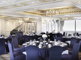 Hotel Grand Ambassador Seoul – Associated with Pullman
