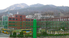 Oh My Guesthouse