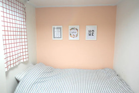 Guesthouse Dodam