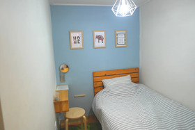 Guesthouse Dodam