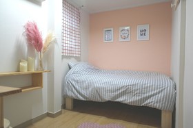 Guesthouse Dodam