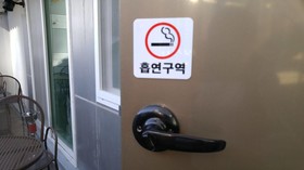 Guesthouse Embassy