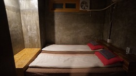 Guesthouse H