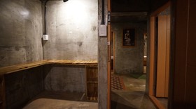 Guesthouse H