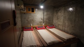 Guesthouse H