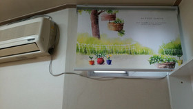 Guest House Myeongdong 2