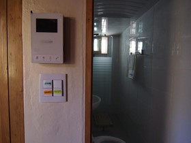 Guesthouse Nuha