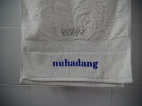 Guesthouse Nuha