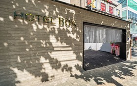 Guui Box Hotel
