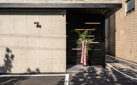 Guui Box Hotel