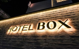 Guui Box Hotel