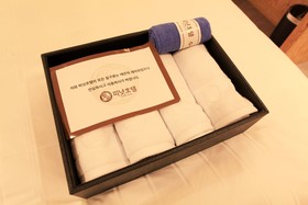 Guui Peanut