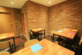 Guui Peanut