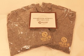 Guui Peanut