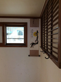 Gwang Guesthouse