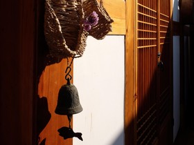 Haemil Hanok Guesthouse