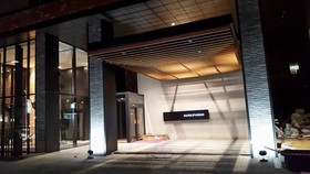 Handpicked Hotel And Collections